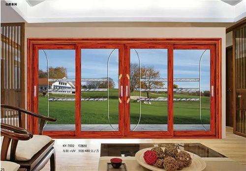 佛山门窗携四大系列产品全国招商，共创家居新未来